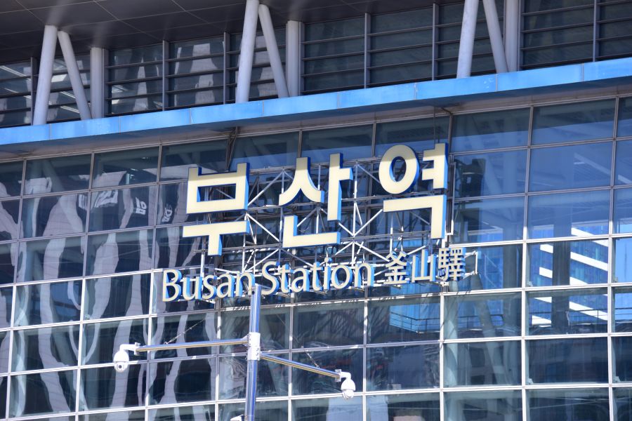 부산역 광장 2023년 4월