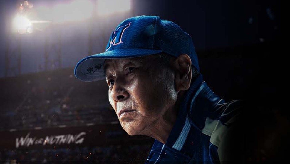 프로야구 무료시청 보는 곳 바로가기