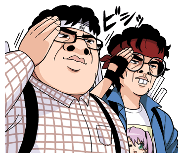 오타쿠