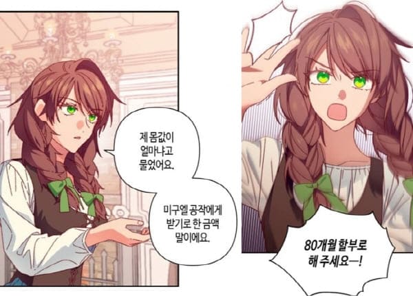 쥴리에타의드레스업