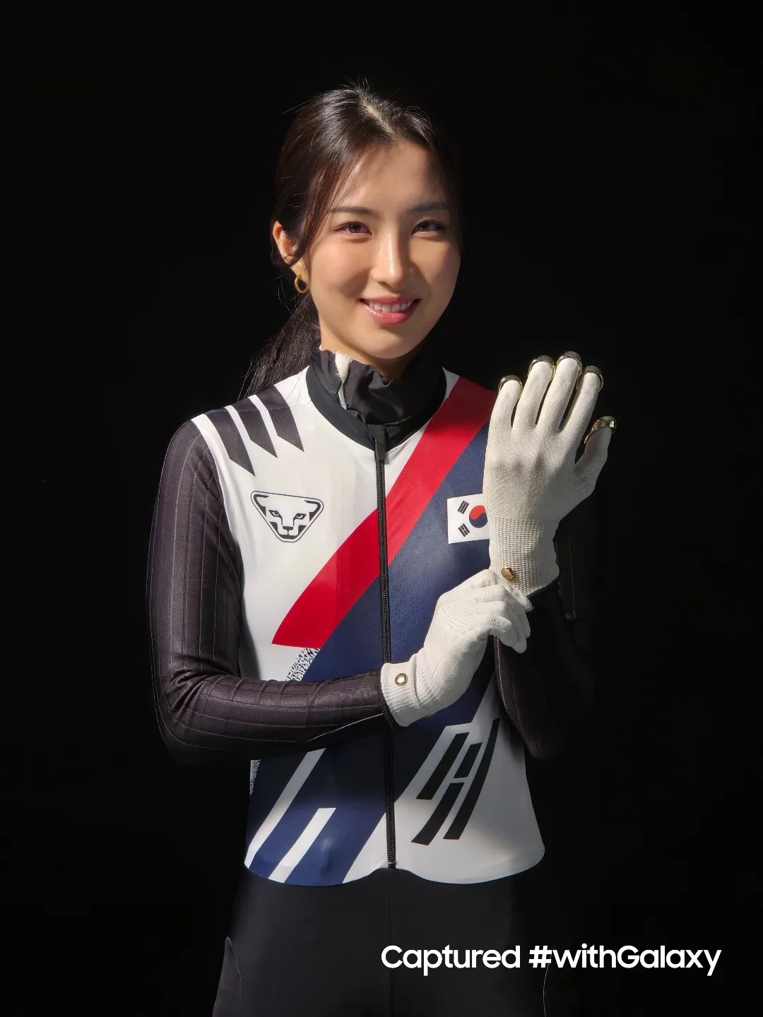 김길리 선수
