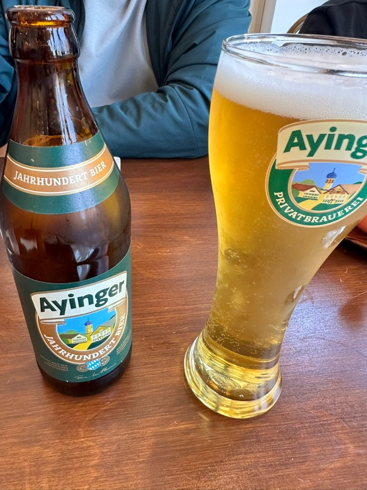 당케슈니첼 음식