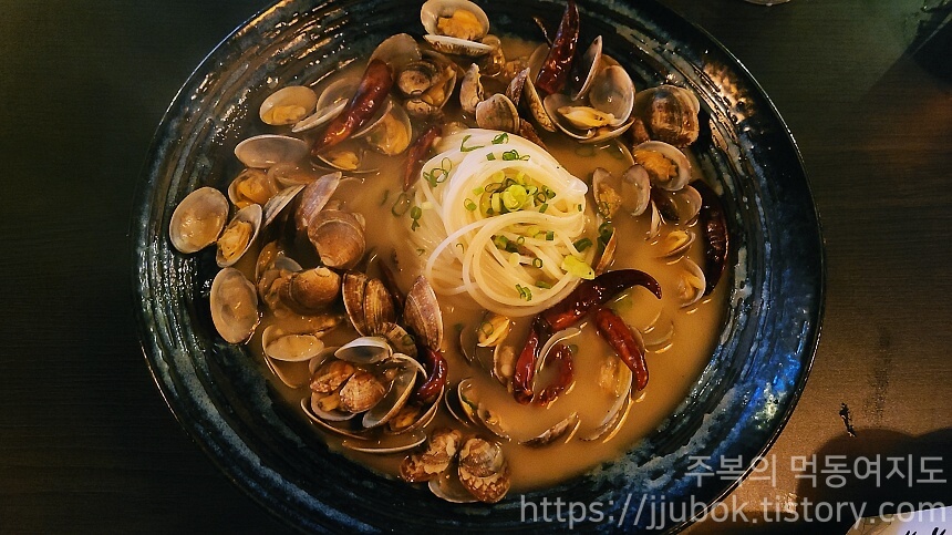 구주-생-바지락-술찜