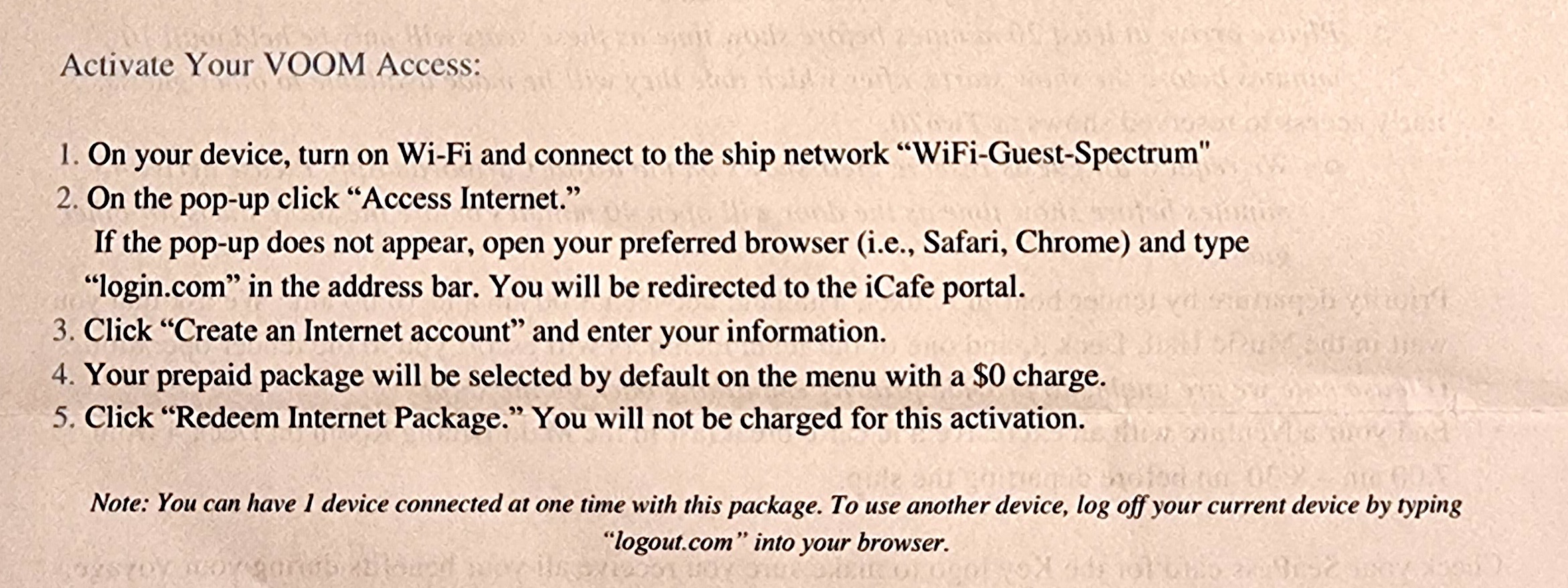 크루즈 인터넷 사용 설명서