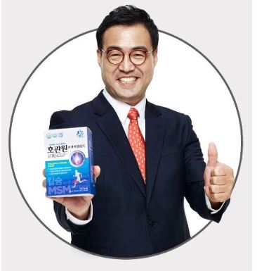 호관원프리미엄-가격-정보