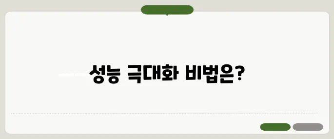 맥북에어m3 방법 실전 팁만 담았어요