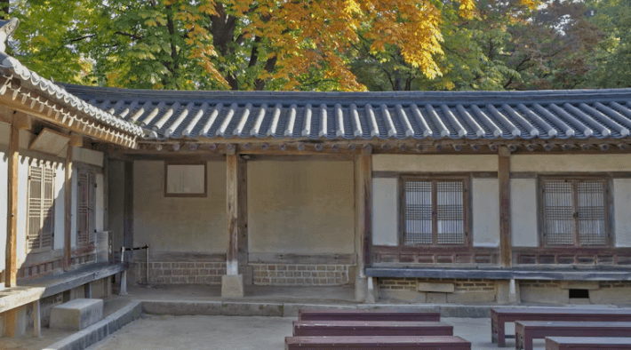 청와대 칠궁 관람 예약하기