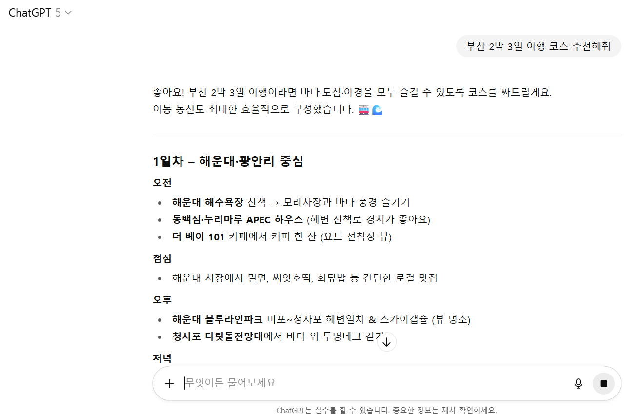 이렇게 활용해보세요