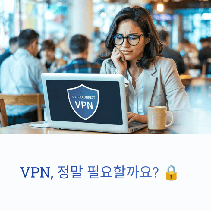 IT &amp; 테크