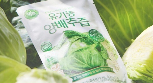 유기농 양배추즙
