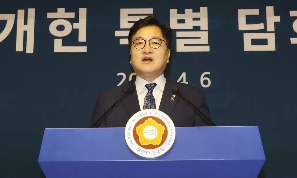 대선과 동시에 개헌 국민투표? 우원식 국회의장 제안의 의미와 파장