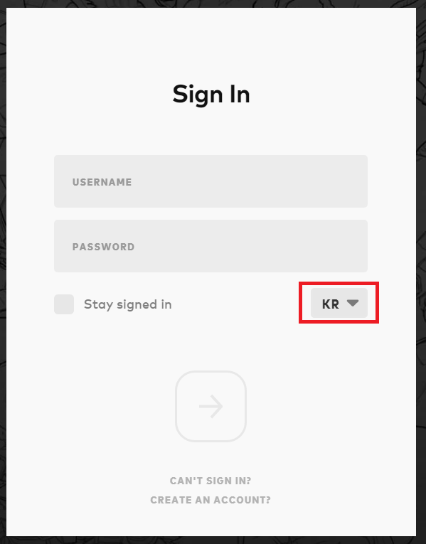 롤 지금까지 현질 금액 확인 방법1
