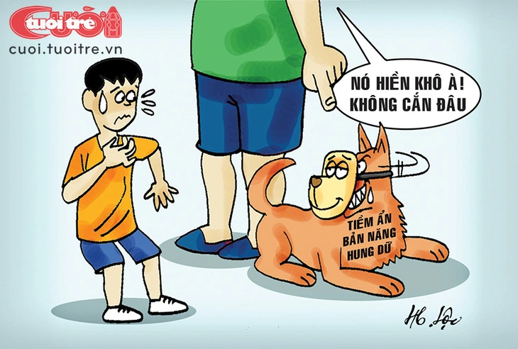 순한 우리집 강아지 관련 만평2