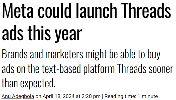 스레드 광고 런칭