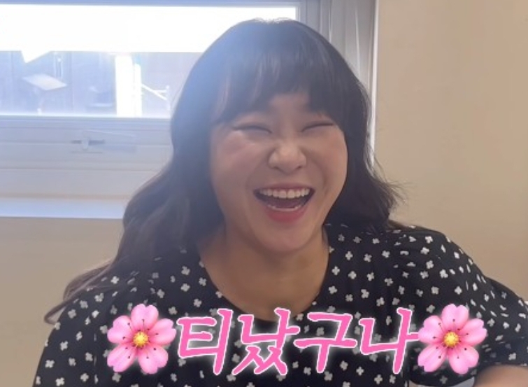 정주리-다섯째-임신