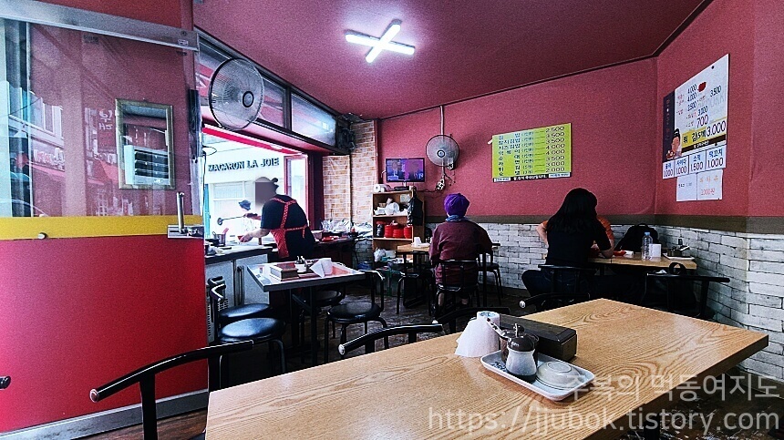 와글이와뽀글이-안쪽-분위기