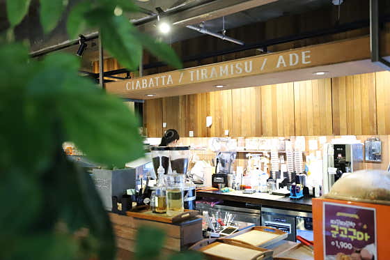 생방송투데이 샌드위치 고수 청주