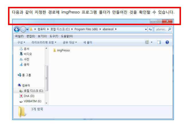 사진 용량 줄이는 법 홈페이지