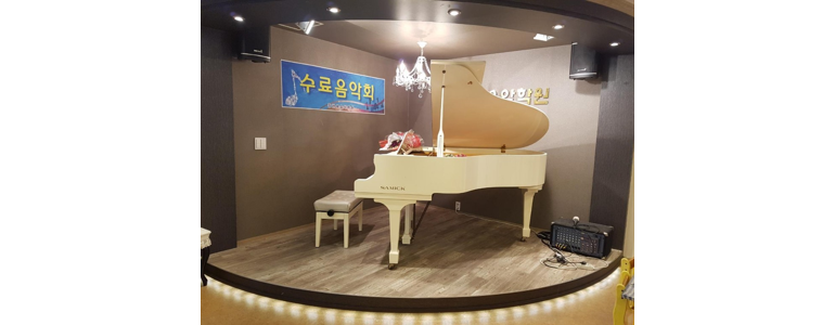 부산 수영구 피아노학원
