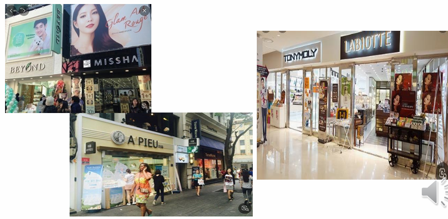 기존 브랜드를 활용하여 새로운 제품이나 서비스 영역으로 나아가는 '브랜드 확장(Brand Extension)'