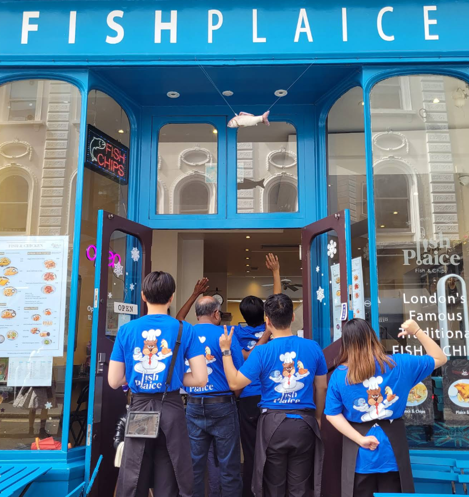 Fish Plaice 매장 입구