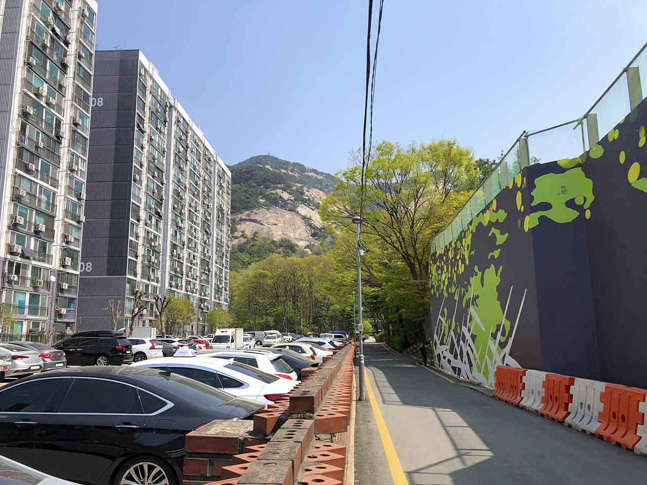 불암산 공원 가는 길
