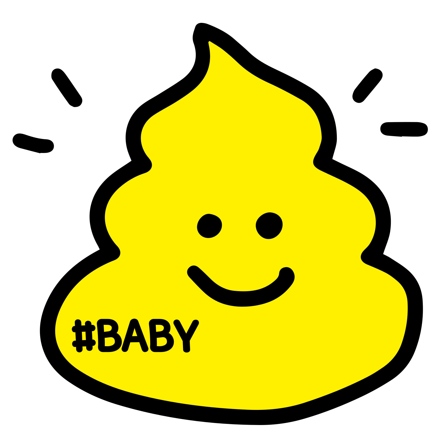 신생아 황금똥 이미지