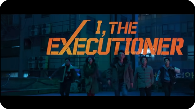 베테랑2 스틸컷 출처 예고편 영상