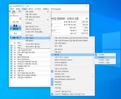 6진법을 10진법으로 바꾸는 방법