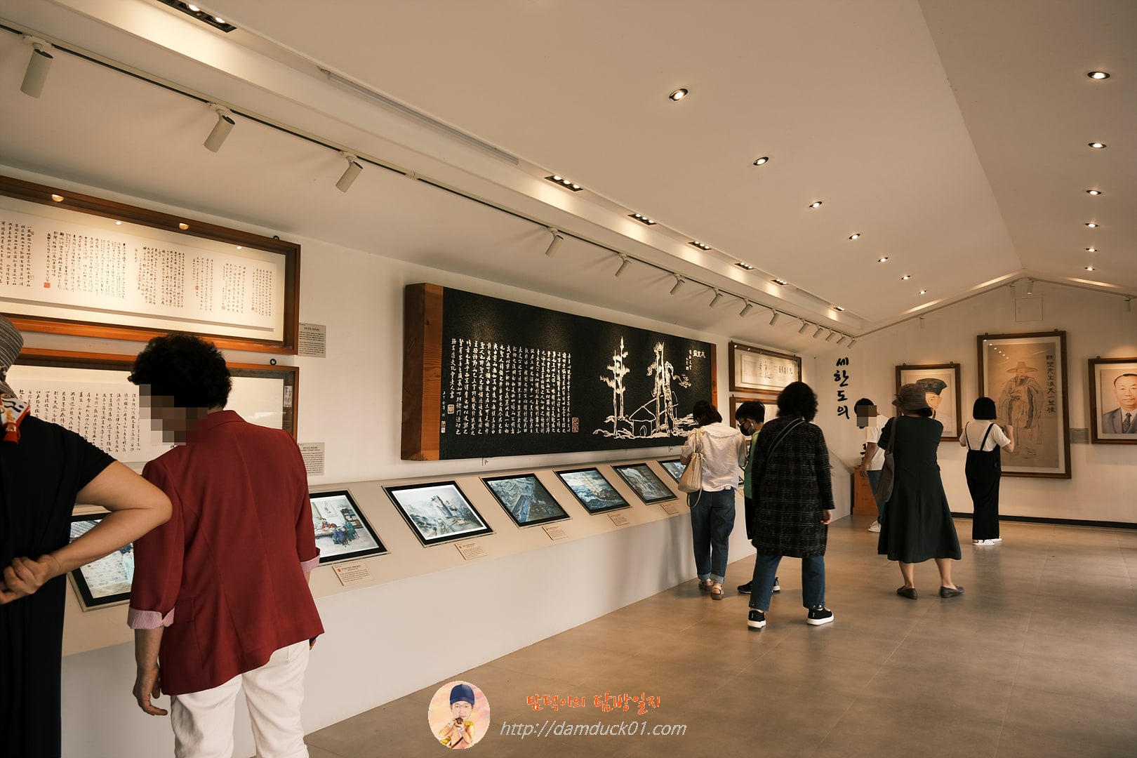 약속의 정원 세한정(歲寒庭)