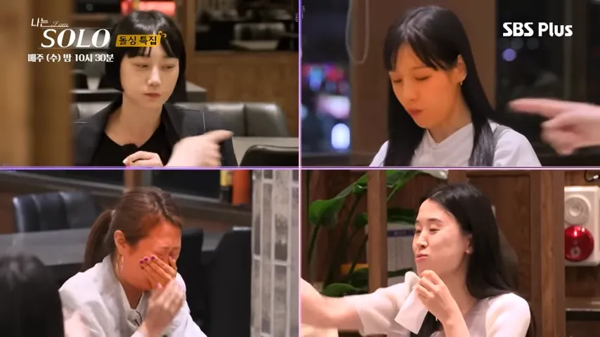 나는솔로22기재방송 165회 줄거리