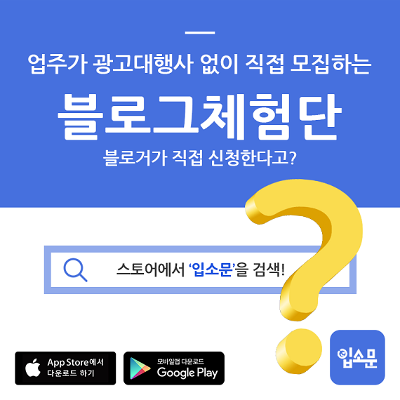 리뷰노트 작성법
