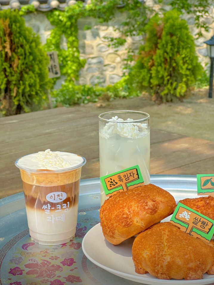 이천 쌀베이커리카페 흥만소, 아이와 함께하는 감성 맛 여행