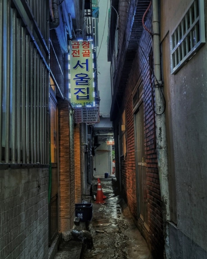 생방송투데이 부산 소곱창전골 맛집 위치 및 정보(외국인의 밥상 소곱창전골 한 상)