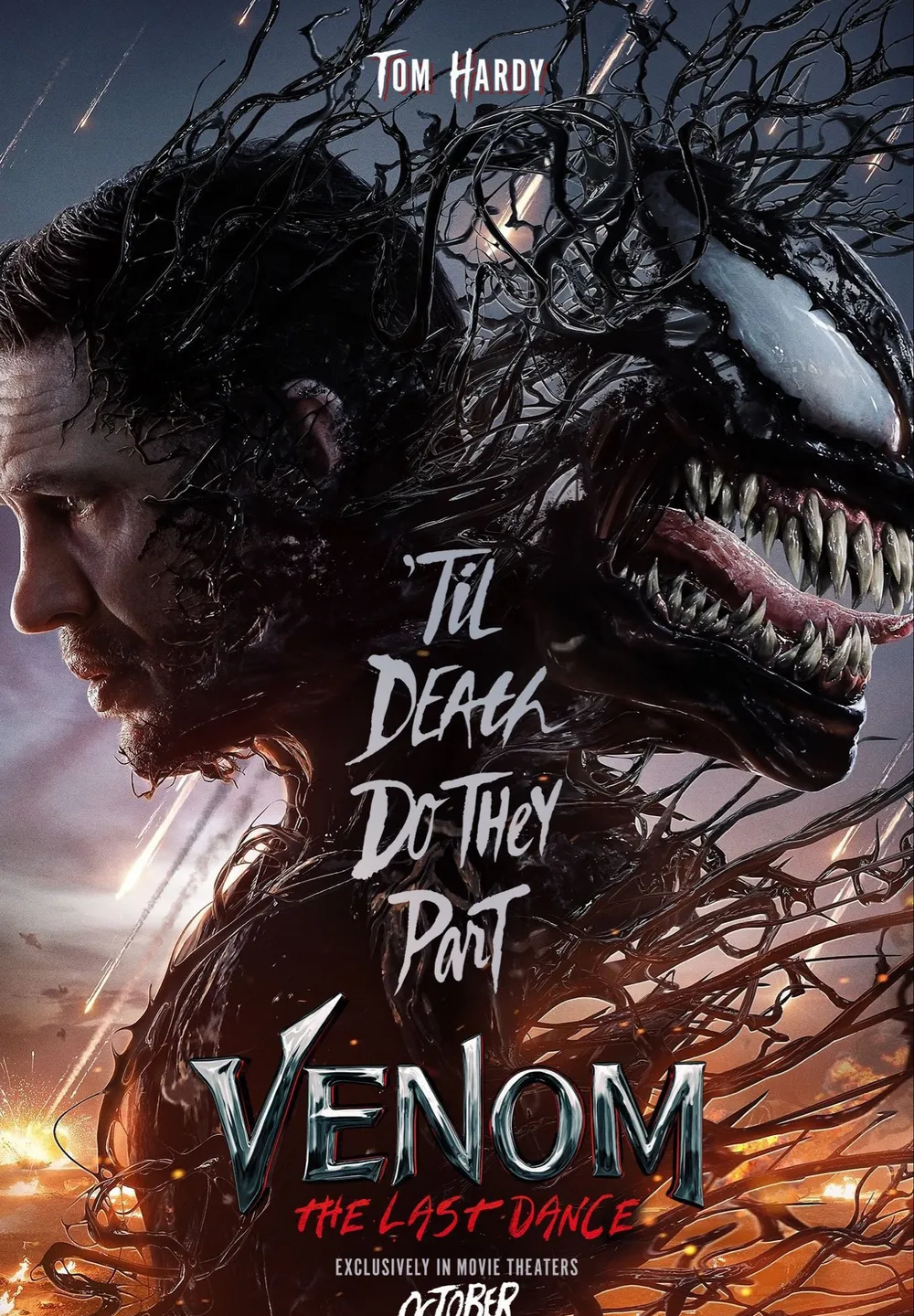 베놈 라스트 댄스