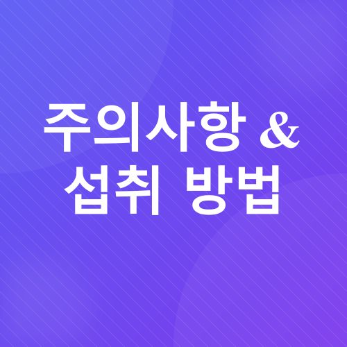 파인애플 주스_4