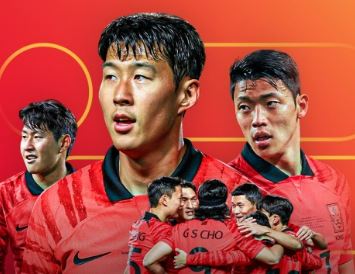 대한민국 대표팀 전 경기 무료 시청하기