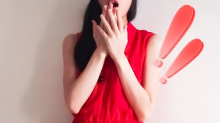 본 적 없는 꿈