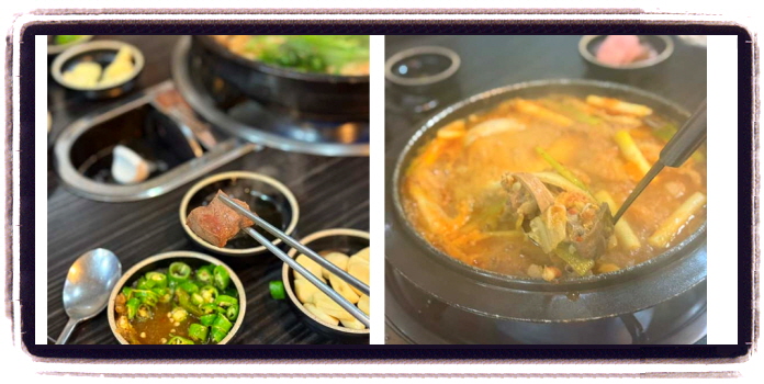 생방송 투데이 인정맛집 서울 소곱창구이 후기