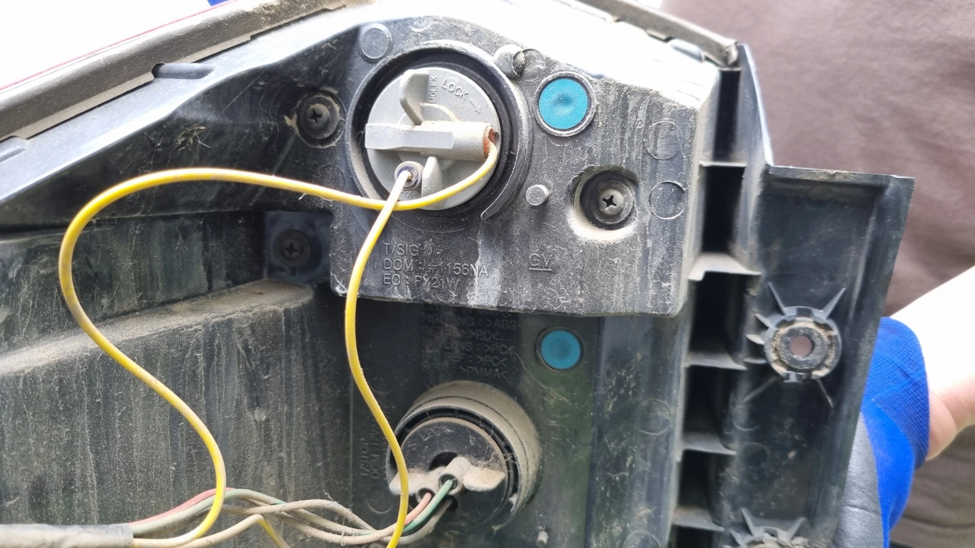 깜빡이 램프 소켓