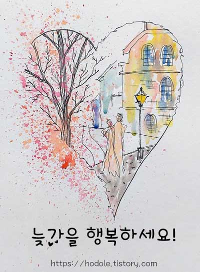 수채화-느낌-그림