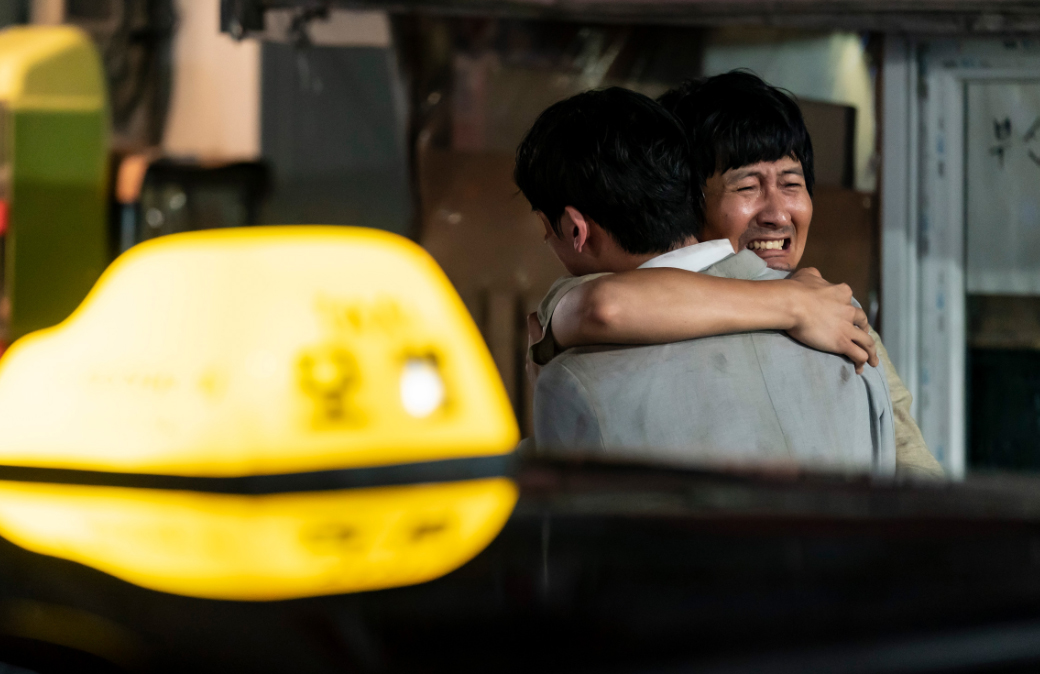 모범택시 시즌2 재방송