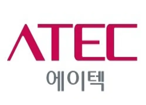 에이텍