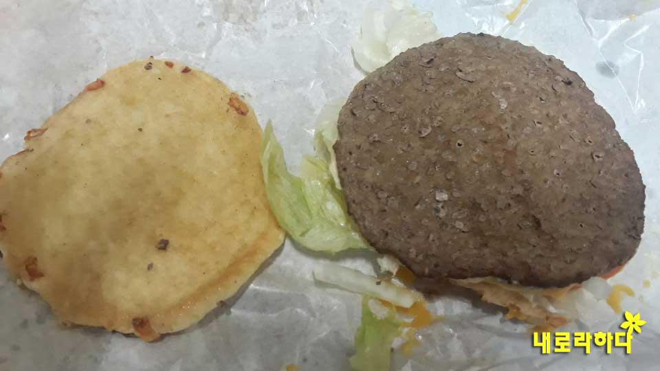 더콰트로치즈 내용물2