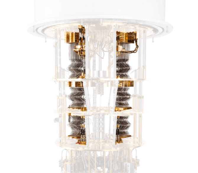 칩애서 칩으로 마이크로파 신호를 전달하는 케이블