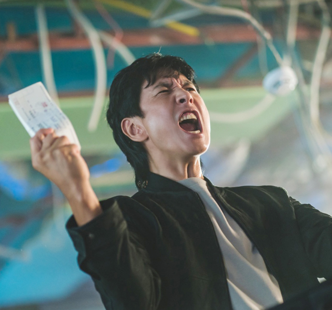 법쩐
