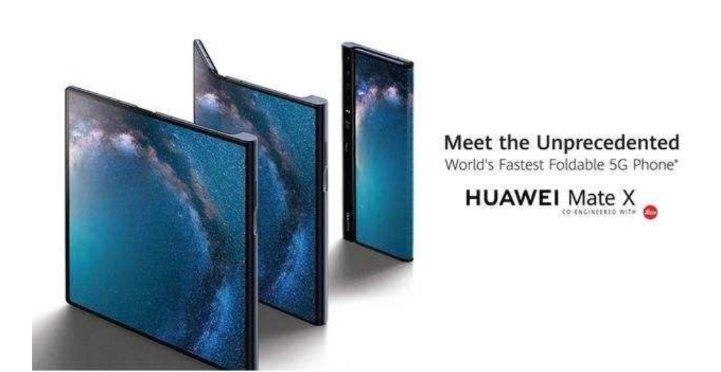 화웨이 메이트 X2