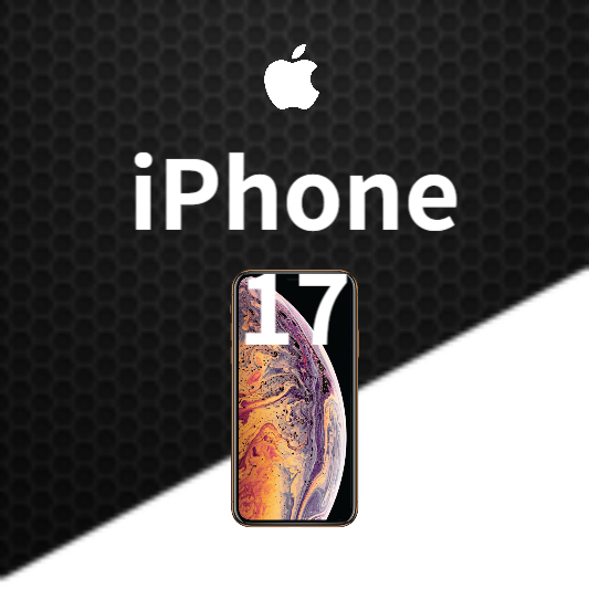 아이폰17