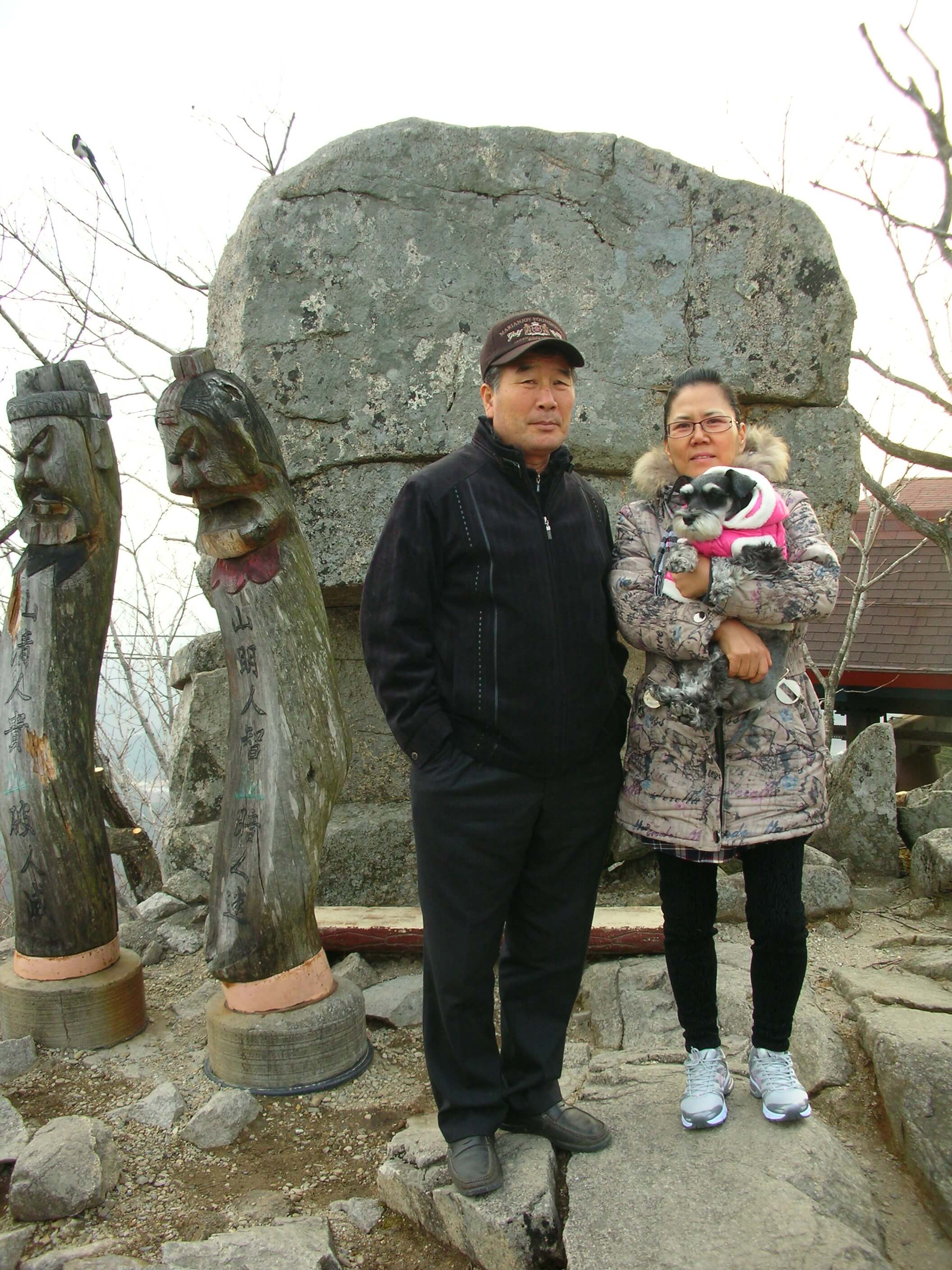 정상부근에서