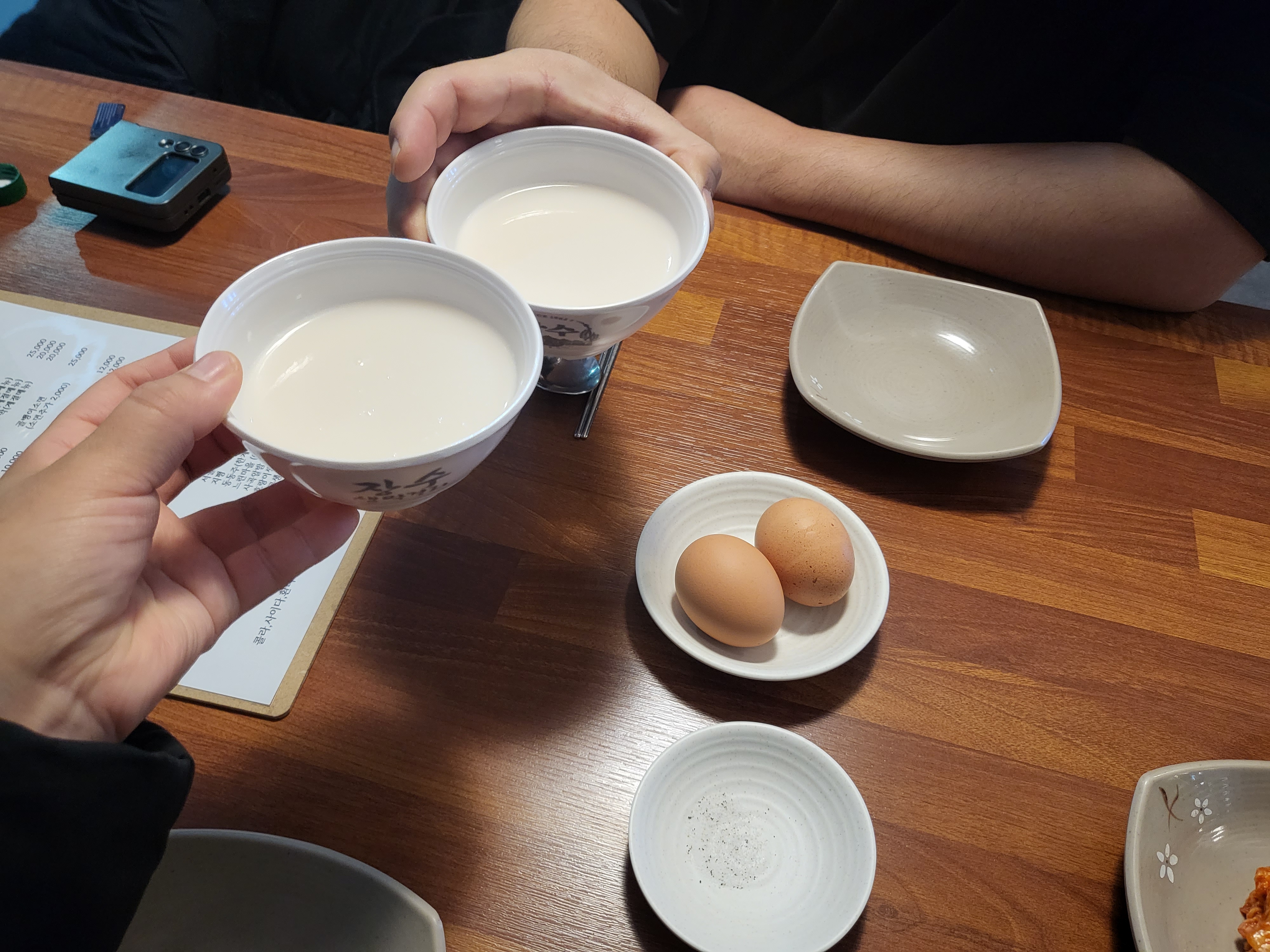 동대문녹두빈대떡 - 기존짠